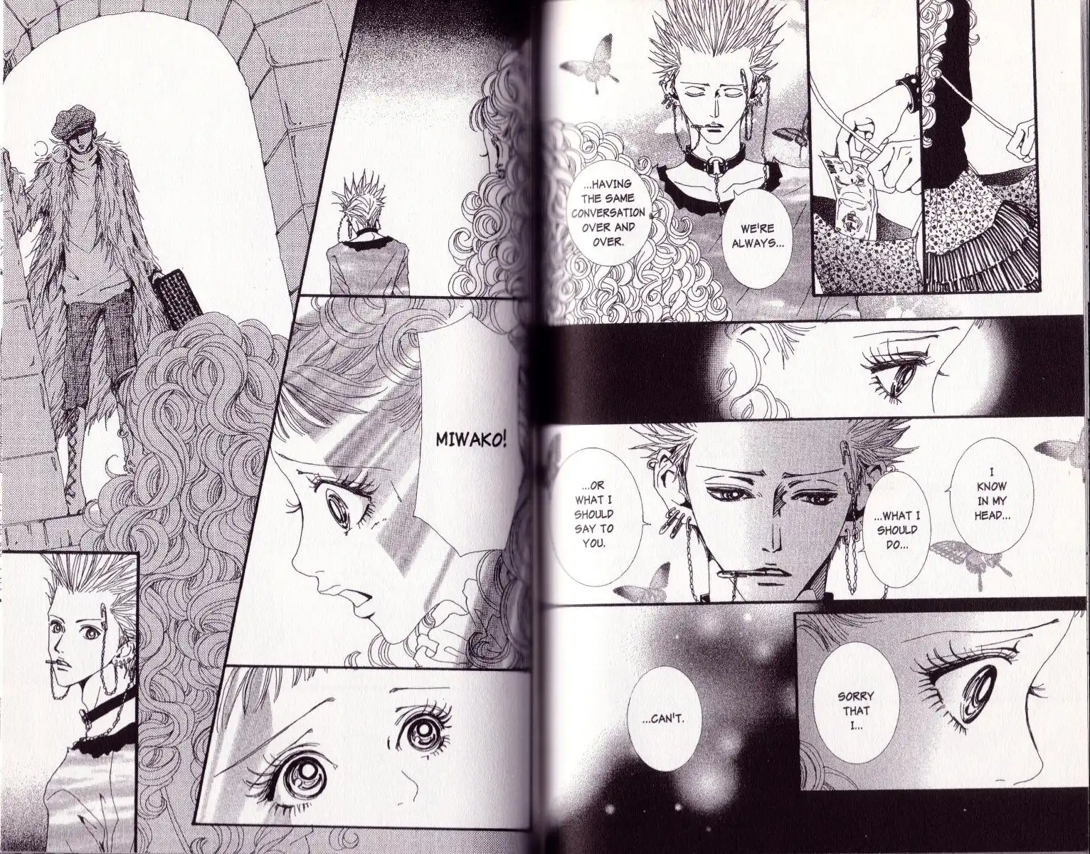 Paradise Kiss Chapter 43 6